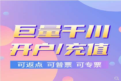 信息流广告运营公司案例：优化策略与实战经验