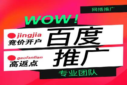 信息流优化提升转化率案例分析