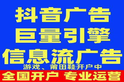 百度竞价推广的创意广告形式探索——以某服装品牌为例
